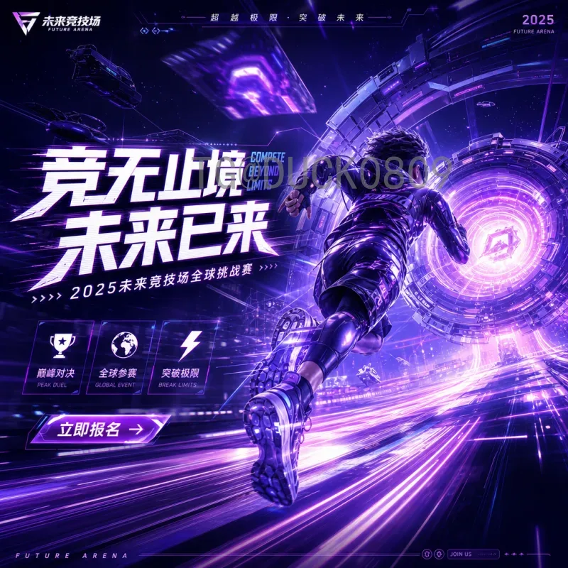 2026世界杯门票价格官方公布：购票指南与价格详解