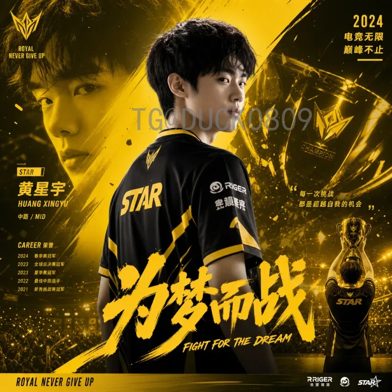 2026年世界杯抽签时间完整版：实时更新与详细日程指南