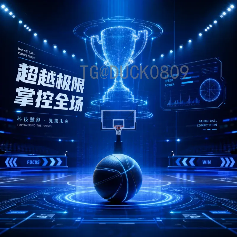 详细解析2026年美加墨世界杯晋级规则：48队扩军后的全新赛制