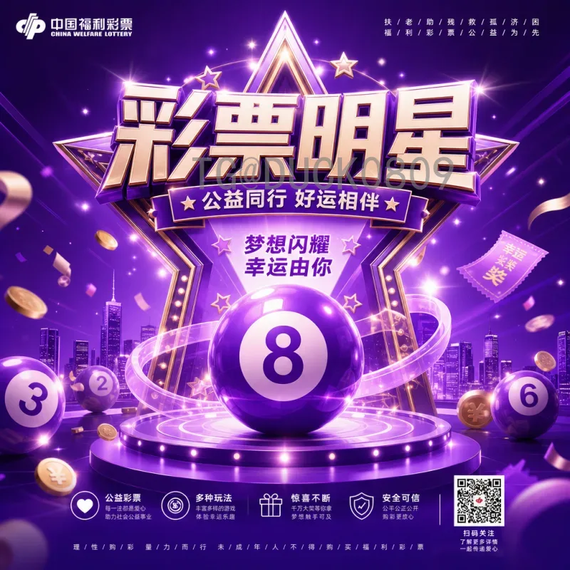 2026年世界杯举办城市介绍：美加墨16城巡礼